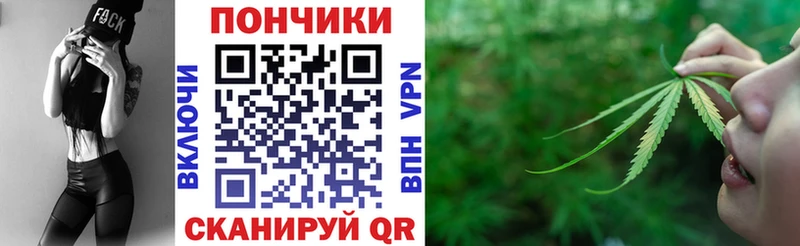 Наркота Осинники КОКАИН Галлюциногенные грибы APVP ГЕРОИН Меф мяу мяу Конопля ГАШИШ