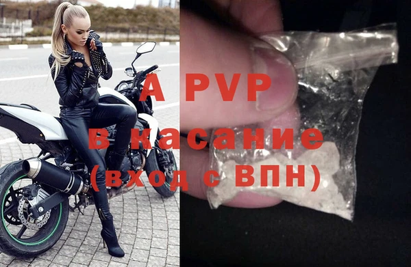 шишки Алексеевка