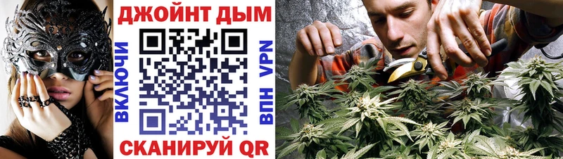 Шишки марихуана VHQ  Осинники 